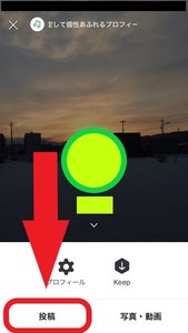 Medium