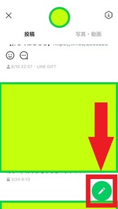 Medium