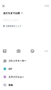 Medium