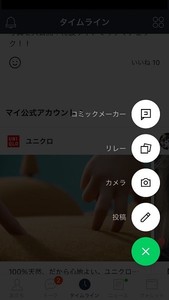 Medium