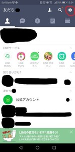 Medium