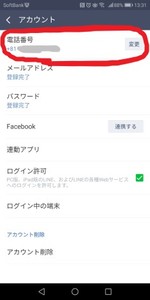 Medium