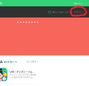 Medium