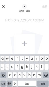 Medium