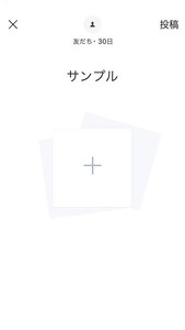 Medium