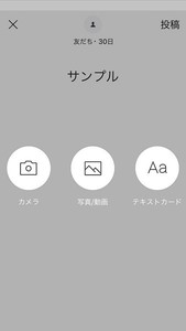 Medium