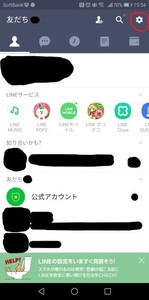 Medium