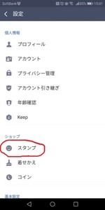 Medium