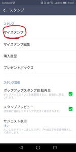 Medium