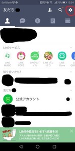 Medium