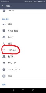 Medium