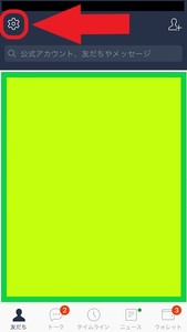 Medium