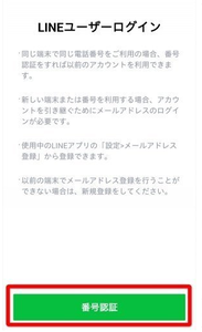 Medium