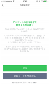 Medium