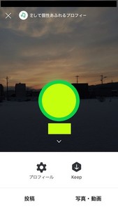 Medium