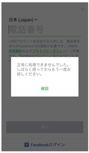 Medium
