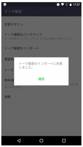 Medium