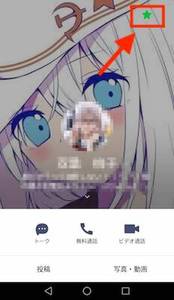 Medium