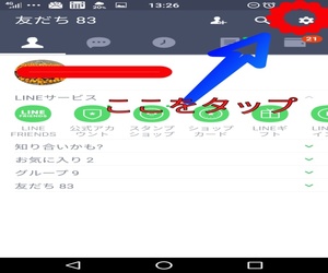 Medium