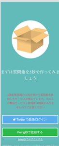 Medium