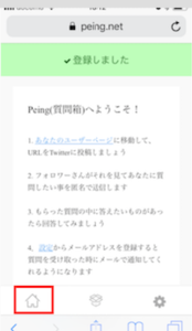 Medium