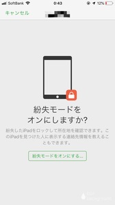 Medium