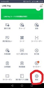 Medium
