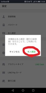 Medium