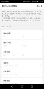 Medium