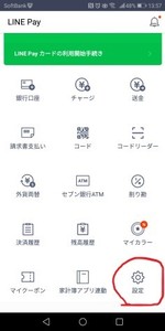 Medium