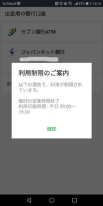 Medium