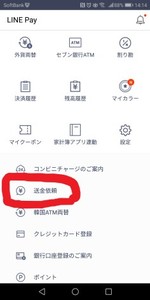 Medium