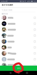 Medium