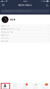 Medium