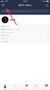 Medium