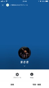 Medium