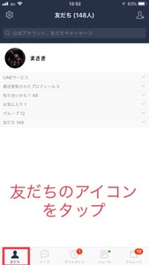 Medium