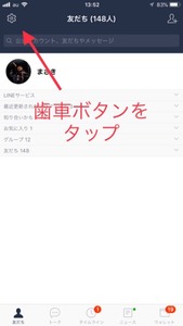 Medium