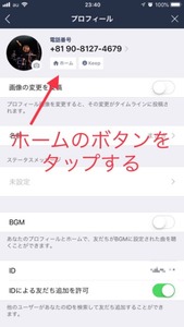 Medium