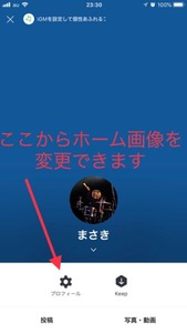Medium