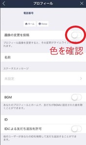 Medium