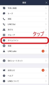 Medium