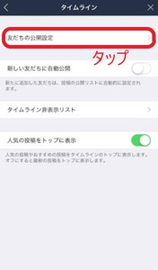 Medium