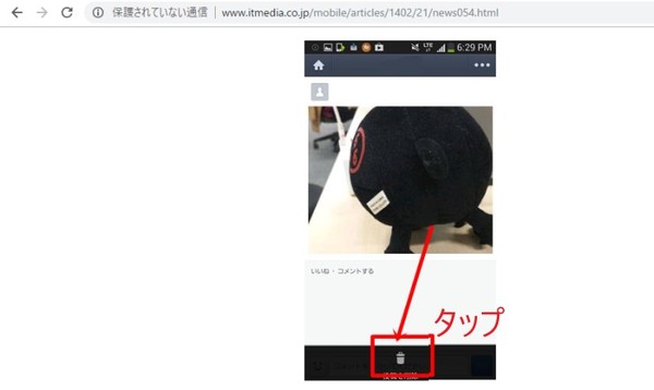 Pc