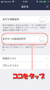 Medium