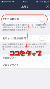 Medium