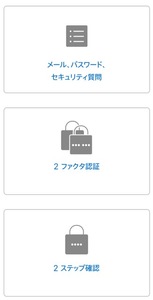 Medium