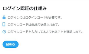 Medium