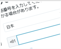 Medium