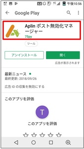 Medium
